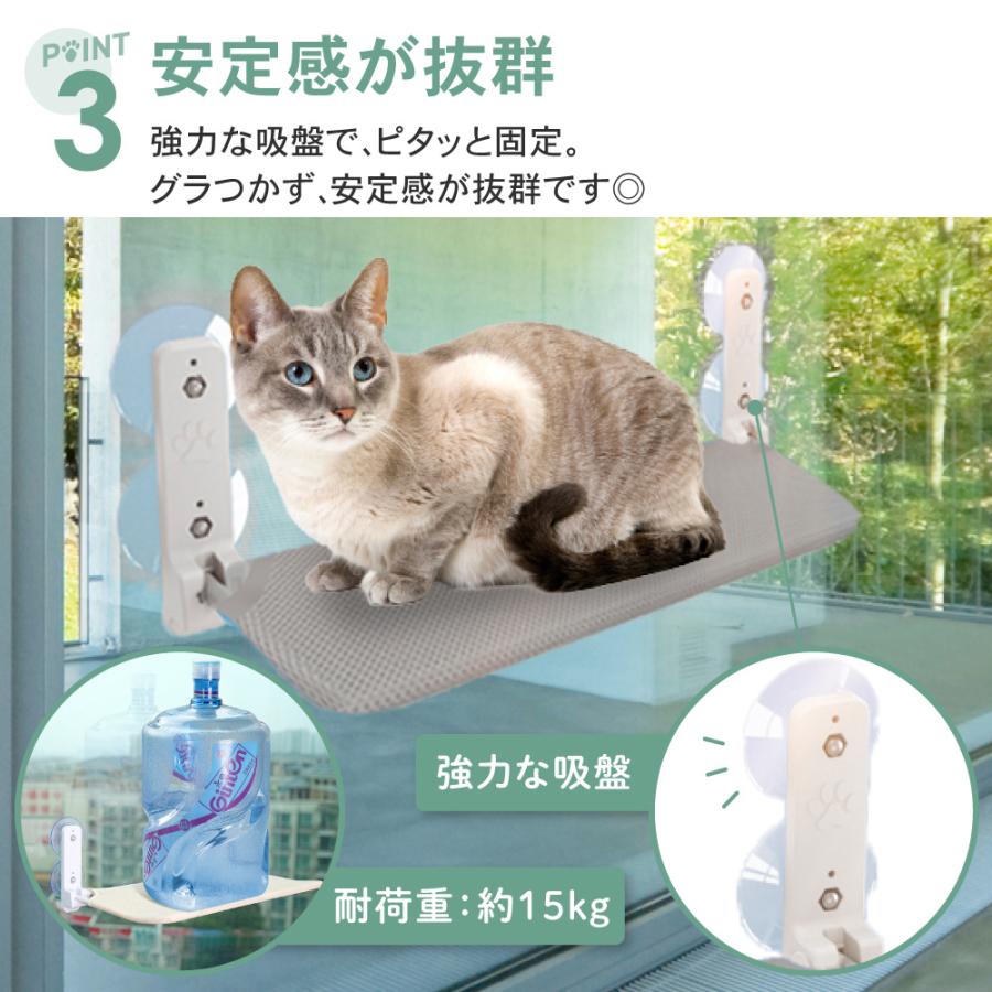 猫 ハンモック 猫ハンモック キャット 猫ベッド キャットベッド ペットベッド ベッド ねこ｜wadoo｜09