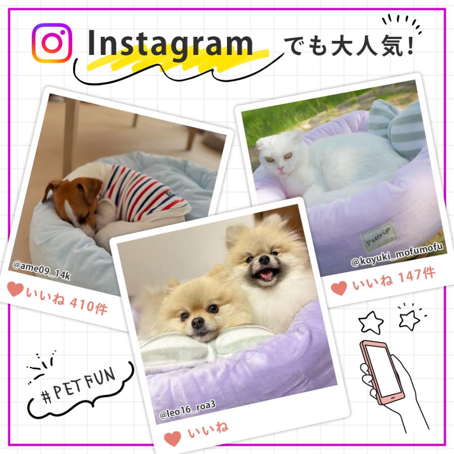 ペットベッド 犬 猫 いぬ ねこ ペット ベッド ハウス 猫用ベッド