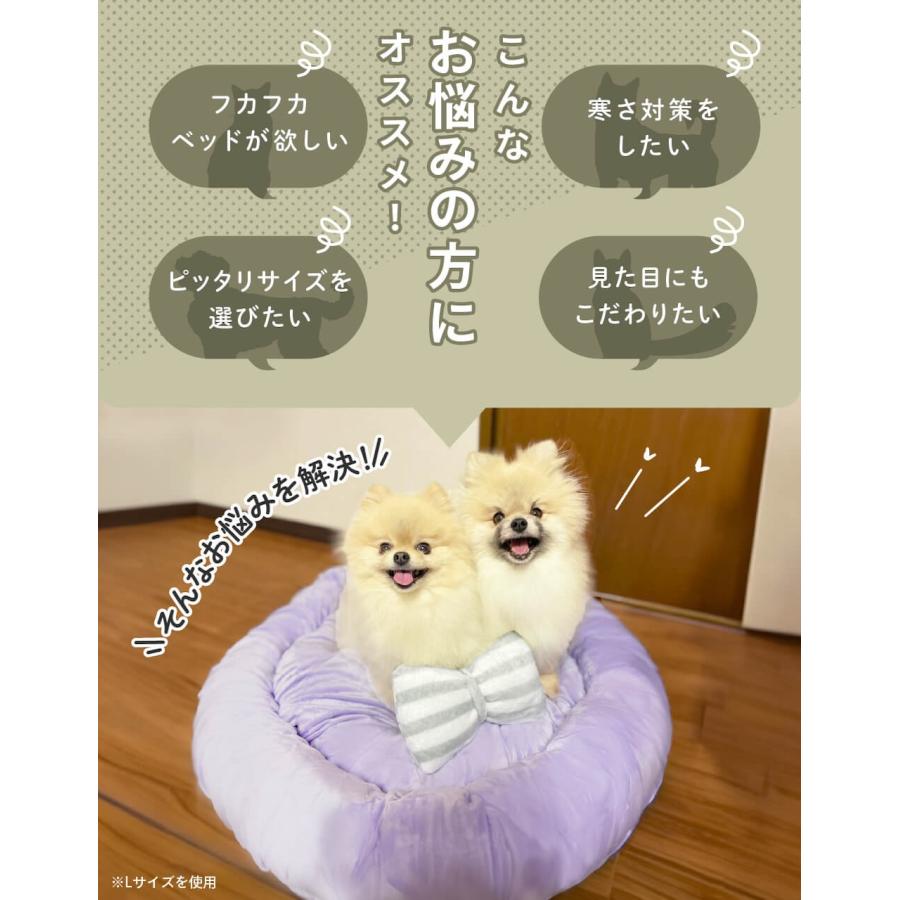ペットベッド 犬 猫 いぬ ねこ ペット ベッド ハウス 猫用ベッド