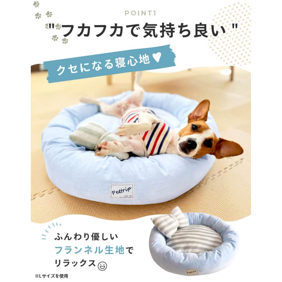 ペットベッド 犬 猫 いぬ ねこ ペット ベッド ハウス 猫用ベッド