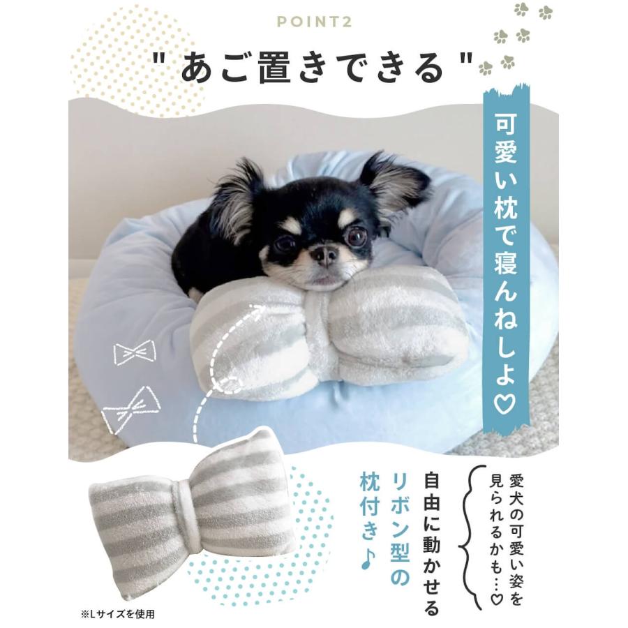 ペットベッド 犬 猫 いぬ ねこ ペット ベッド ハウス 猫用ベッド