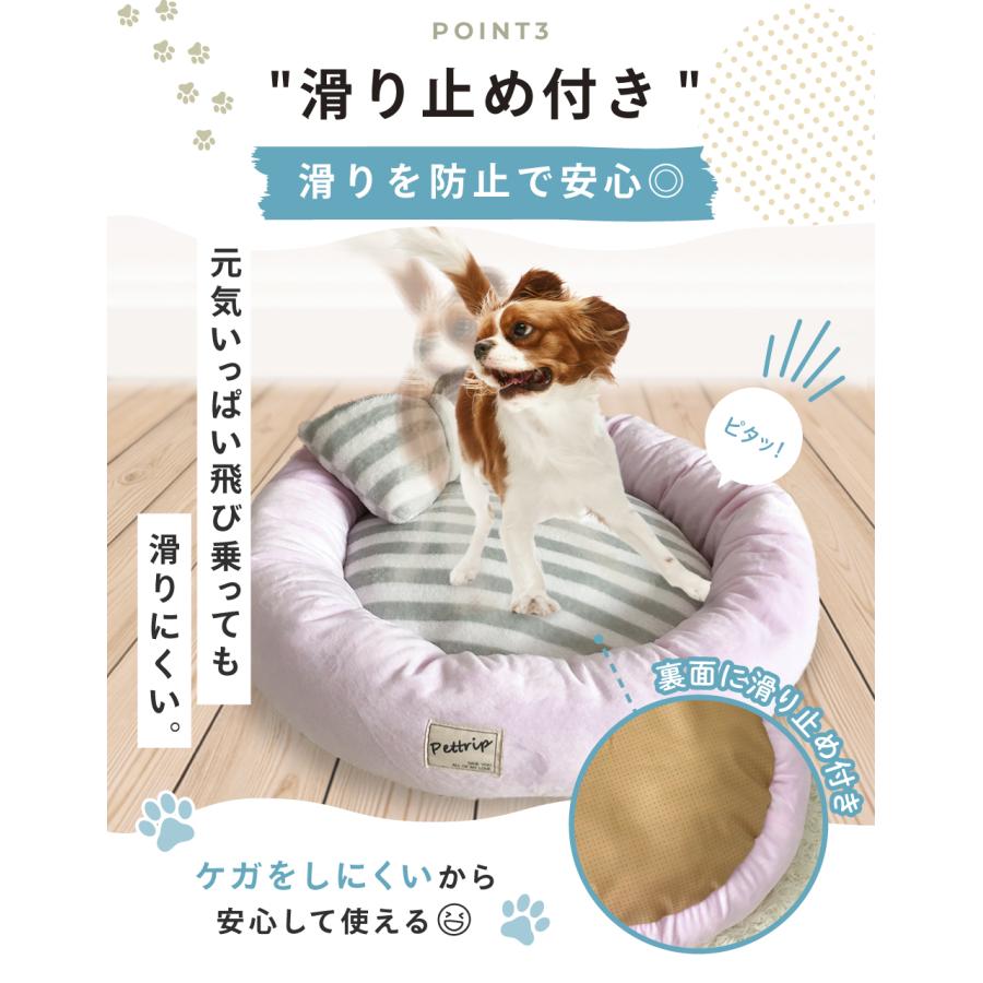 ペットベッド 犬 猫 いぬ ねこ ペット ベッド ハウス 猫用ベッド 犬用