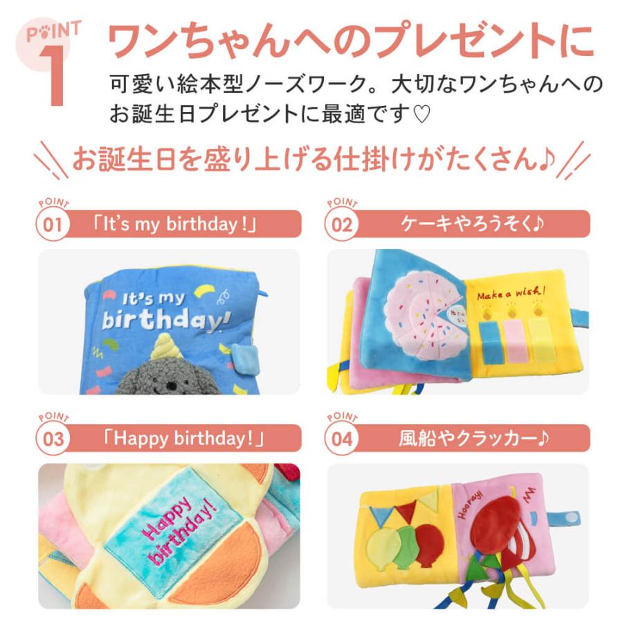 絵本29冊セット 絵本コレクション☆絵本29冊セット 絵本コレクション☆絵本29冊