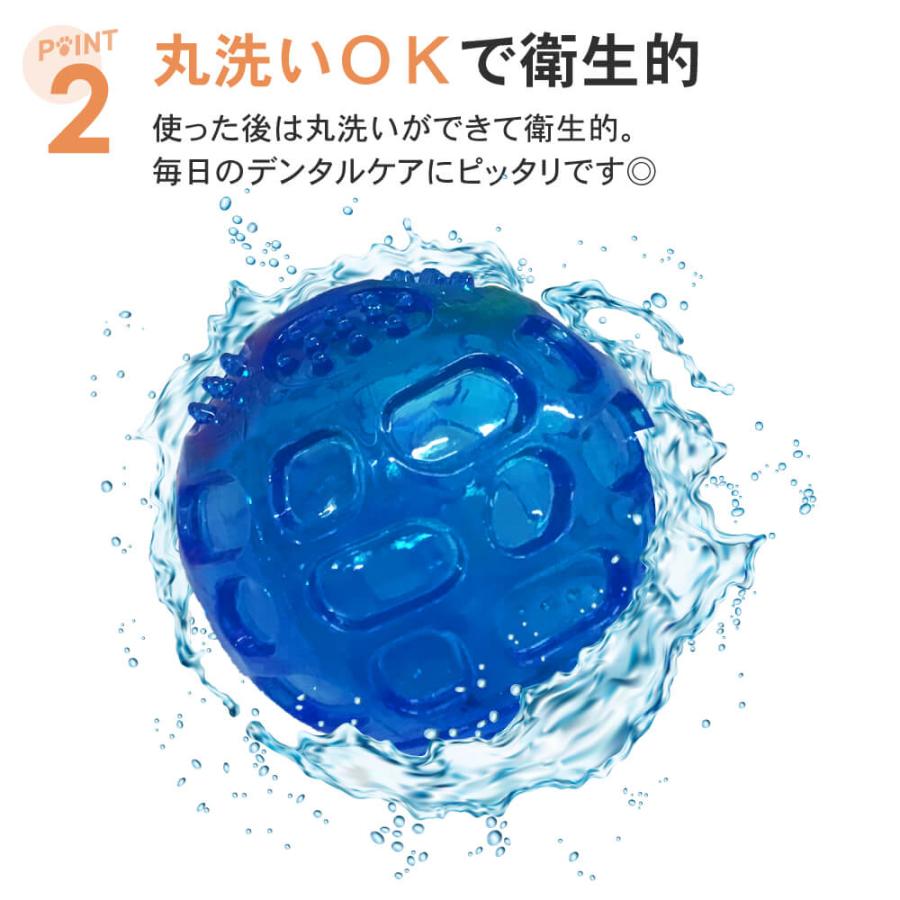 ペットボール3個セット 犬用おもちゃ 犬 おもちゃ オモチャ 犬用  