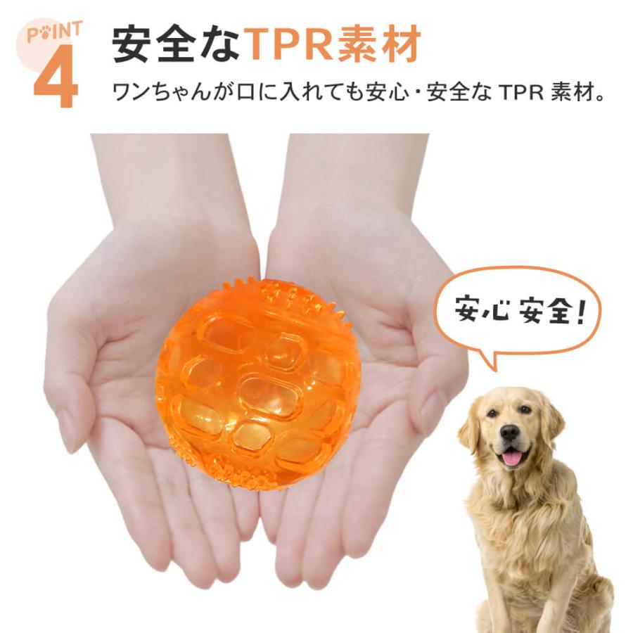 ペットボール3個セット 犬用おもちゃ 犬 おもちゃ オモチャ 犬用