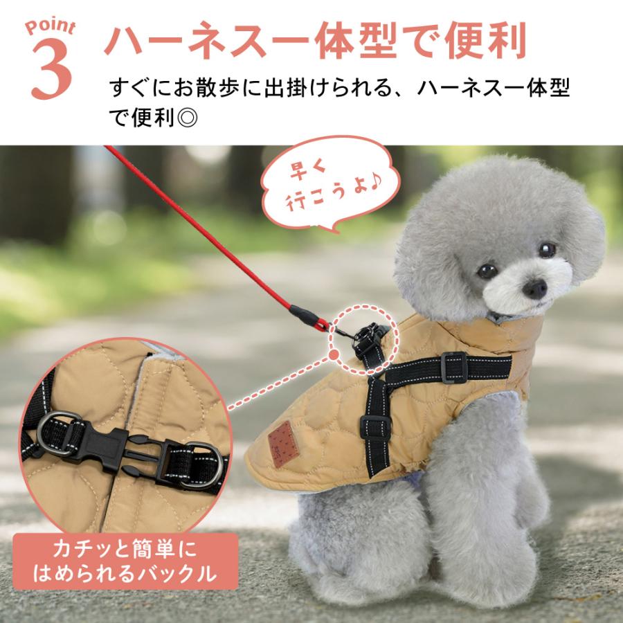 ベッドウォーマー ハーネス付きジャケット 犬服 犬の服 犬 服 秋冬 冬 秋服 冬服 防寒