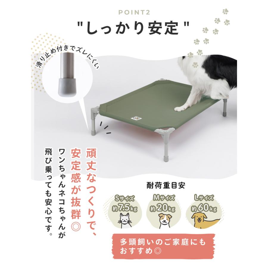 脚付きペットベッド ペットベッド 犬用 コット ドッグコット
