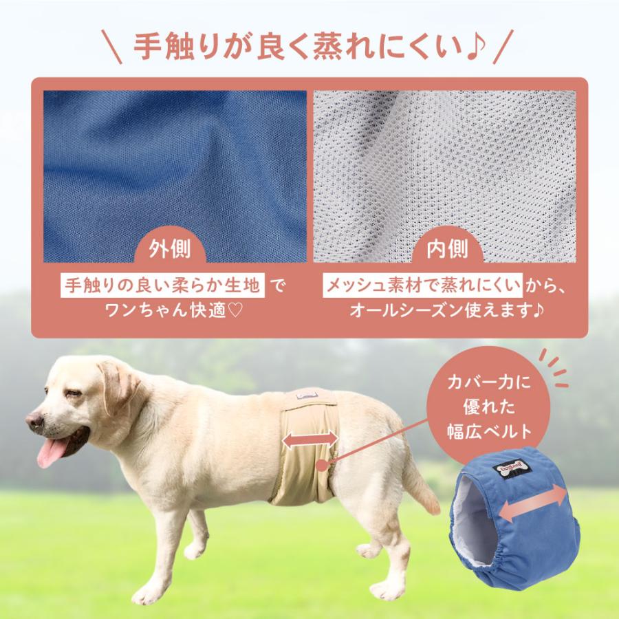 おまつ Amazon.co.jp: 【まとめ買い2袋セット】ユニ・チャーム