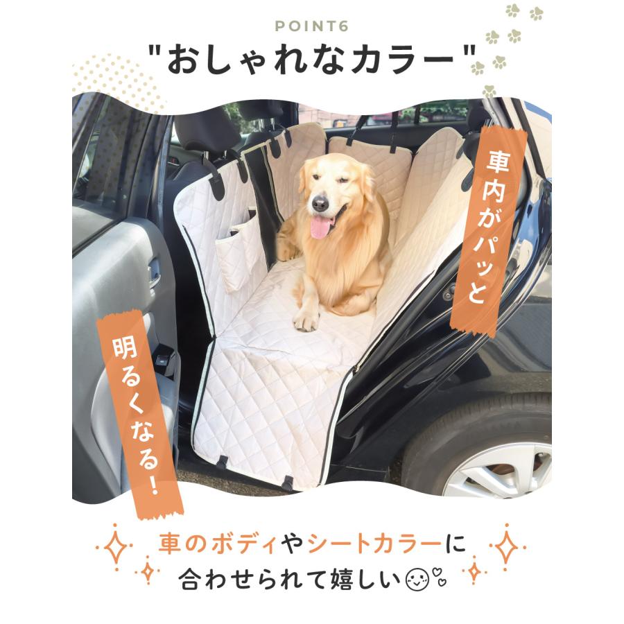 ドライブシート 犬 ドライブボックス 防水 ドライブ カー用品 犬用 車