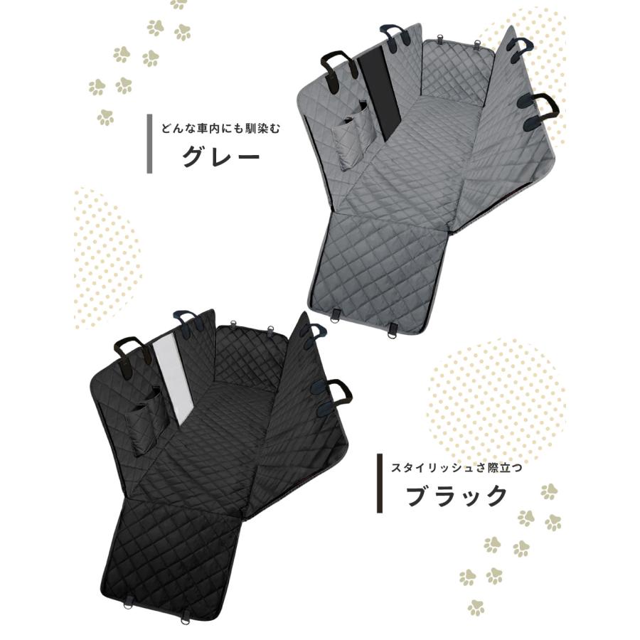 ドライブシート 犬 ドライブボックス 防水 ドライブ カー用品 犬用 車