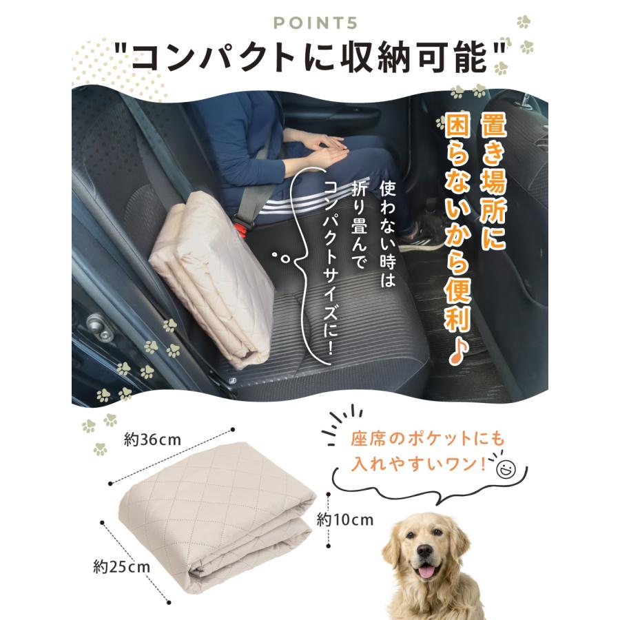 ドライブシート 犬 ドライブボックス 防水 ドライブ カー用品 犬用 車
