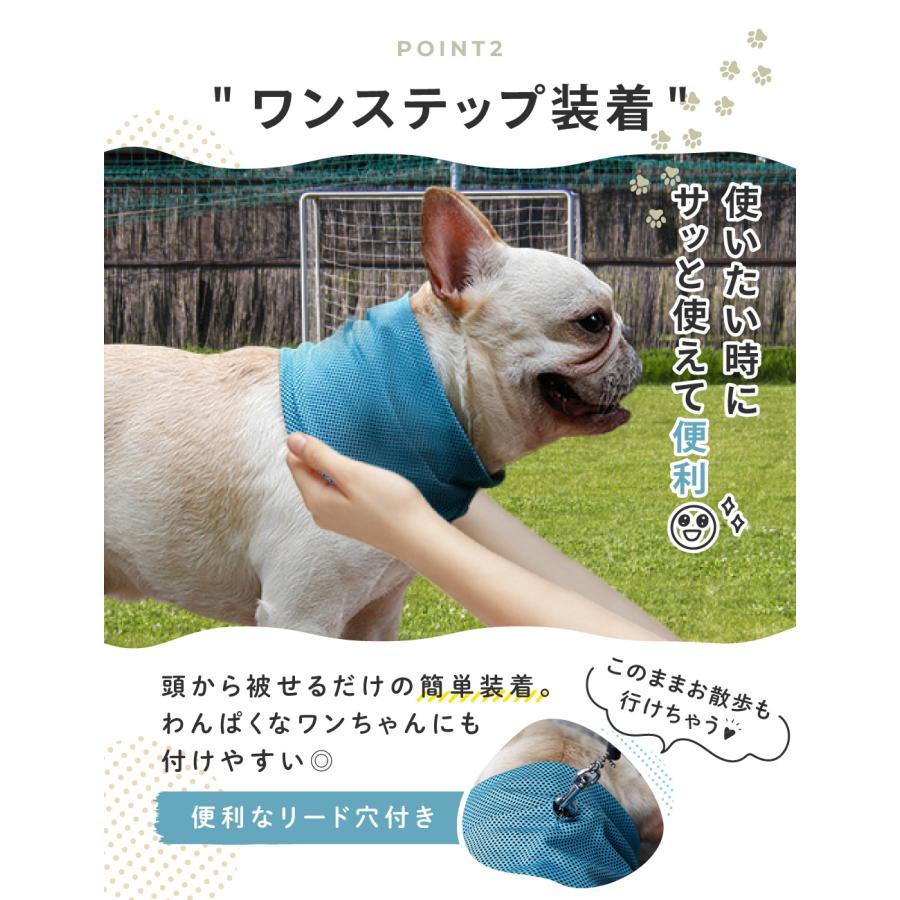 リードカバー ハンドメイド 犬服 わんちゃん お出かけ リードカバー