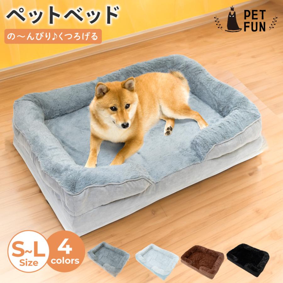 ペットベッド 犬 ベッド ペット クッション マット 犬のベッド