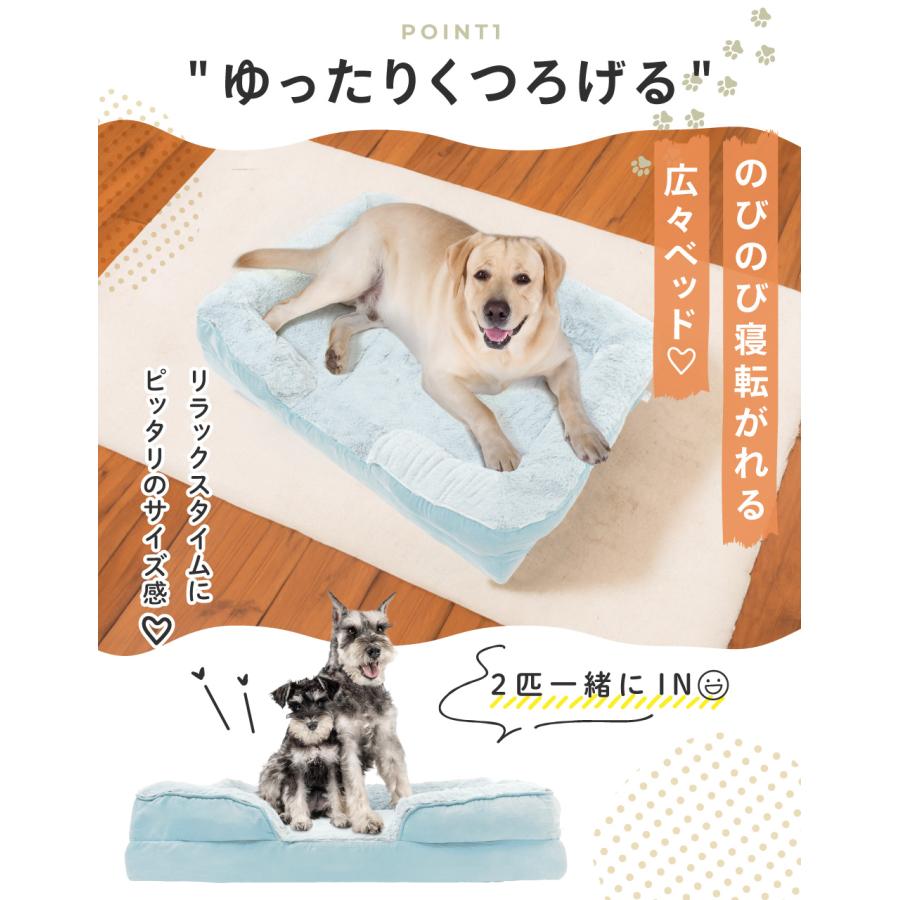 新品未使用ペットベッド 犬用 猫用【送料無料】 楽天市場】ペットベッド 犬 ベッド 犬用ベッド 猫用 ベット 猫犬