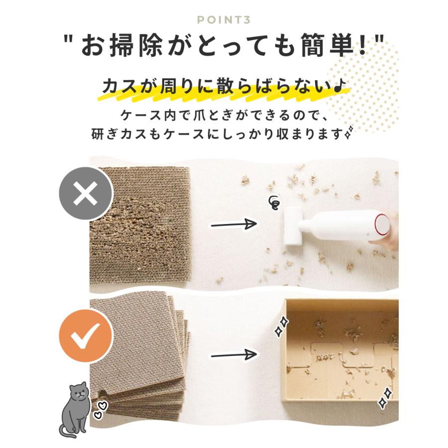 猫用段ボール爪とぎ 大小セット 猫用爪とぎ5枚セット 猫 爪とぎ ダンボール 段ボール 5枚入り 爪研ぎ