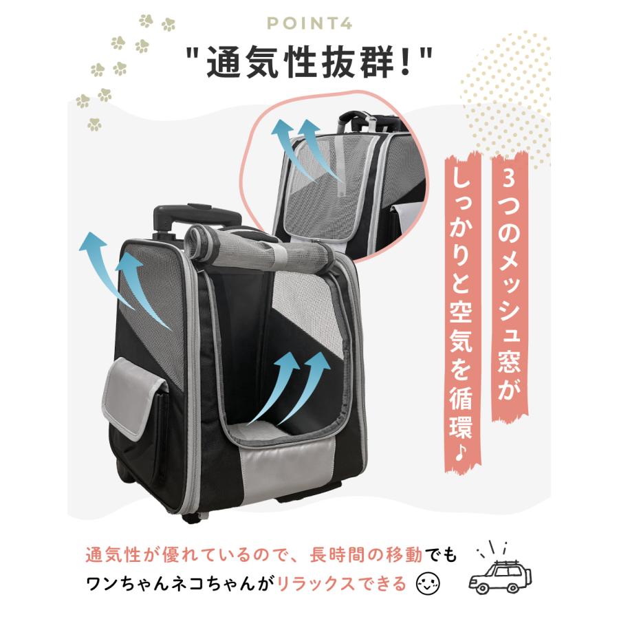 ペットキャリーカート 3WAY ペットキャリーケース ペットカート ペット