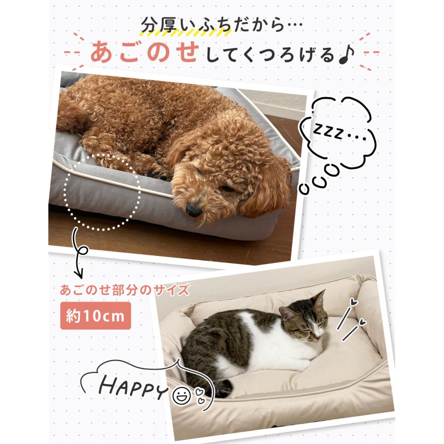 犬 ベッド ペットベッド 猫 小型犬 中型犬 大型犬 クッション 犬の