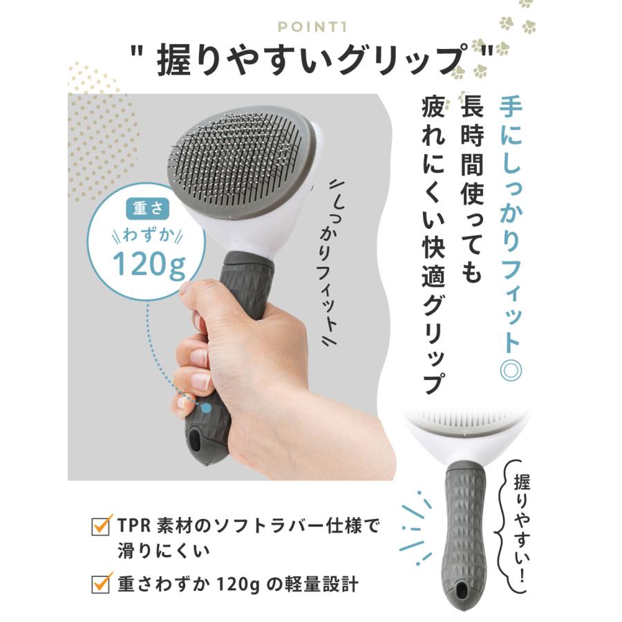 ペットブラシ 猫ブラシ 犬ブラシ 抜け毛取り 犬 猫 ブラッシング 換毛