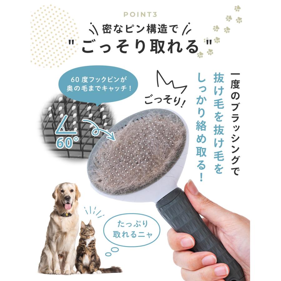 猫ブラシ 犬ブラシ ペットブラシ【獣医監修】 猫グッズ 毛取り 長毛 グレー ペットブラシ 猫ブラシ 犬ブラシ 抜け毛取り 犬 猫 ブラッシング 換毛