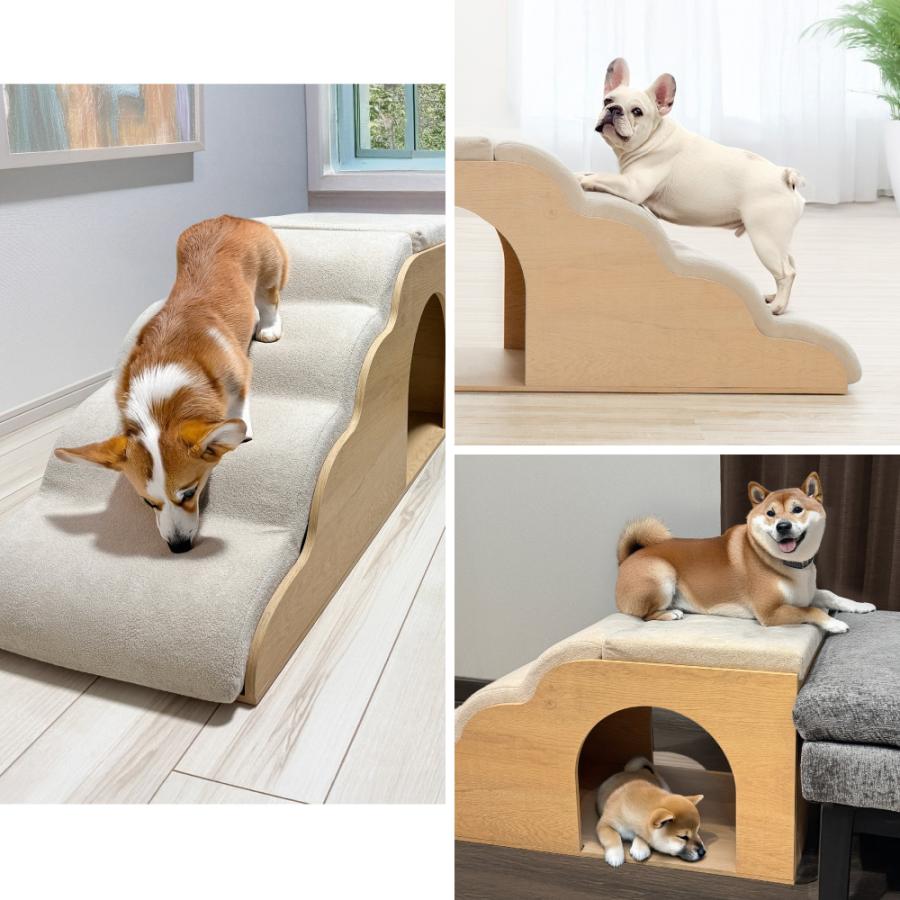 ドッグスロープ 4段 スロープ ステップ 犬 ペット用 階段 ドッグ