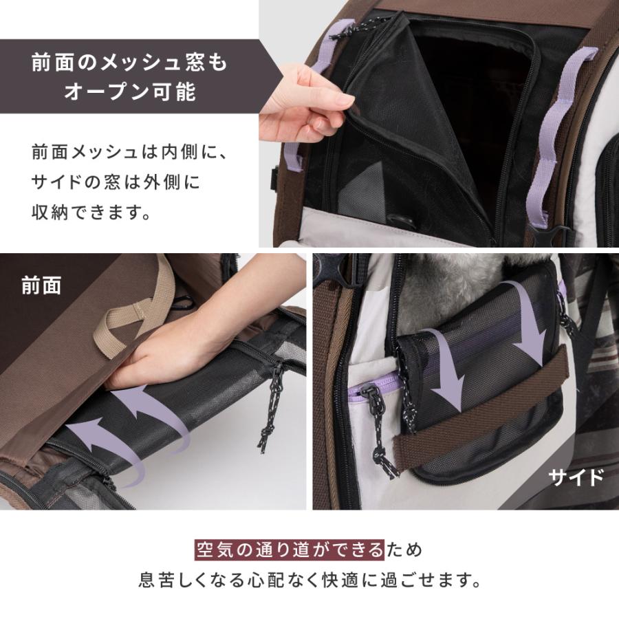 ペットキャリー リュック ペットキャリーバッグ 猫 折りたたみ