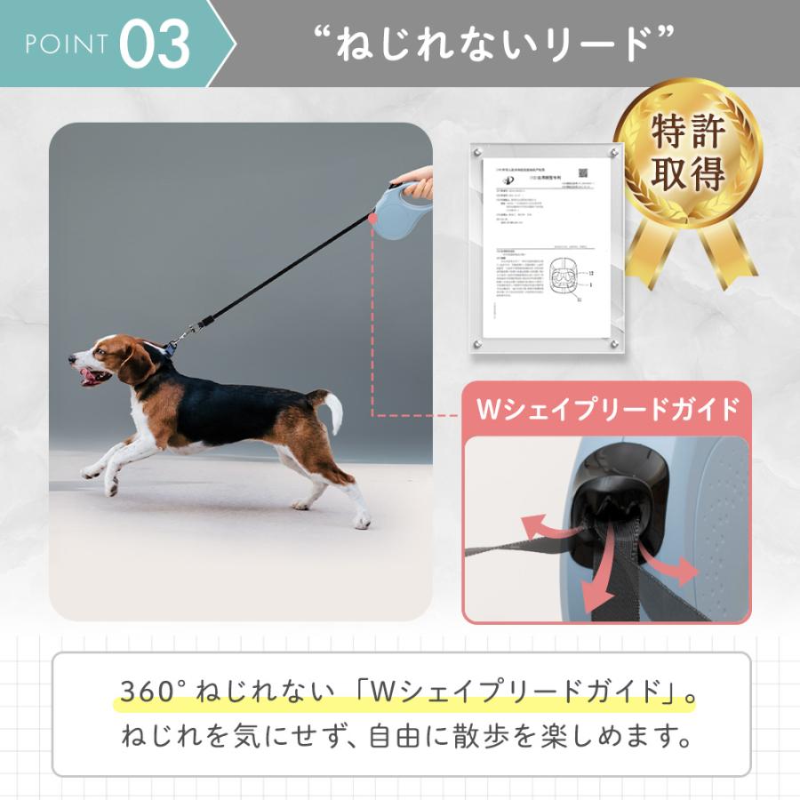 伸縮リード リード 犬 小型犬 超小型犬 中型犬 子犬 3m 5m 犬用リード