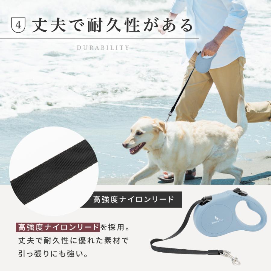 伸縮リード リード 犬 小型犬 超小型犬 中型犬 子犬 3m 5m 犬用リード