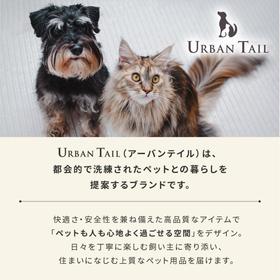 キャットウォーク 壁付け キャットタワー 猫 穴あけ不要 キャットステップ 壁面 省スペース キャットハウス にゃんウォール 室内飼い 運動不足解消 Urban Tail | ブランド登録なし | 01
