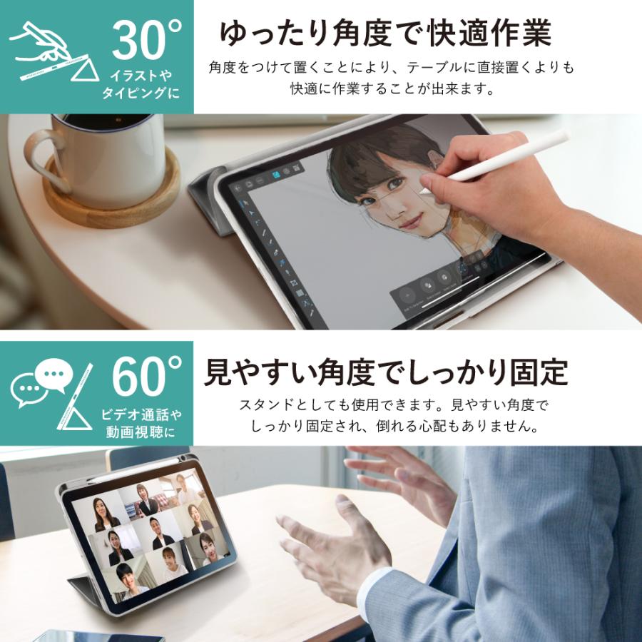 送料無料 Ipad ケース カバー アイパッド Ipad Air 10 9 第5世代 22 Ipad Pro 12 9 2 Yff U0004ipd Auto Mobile One ヤフー店 通販 Yahoo ショッピング