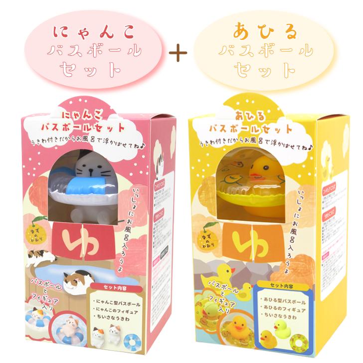 【超レア希少入手困難】 ぶらぶらしあわせにゃんこパワーストーン付 ソーラーうなずきニャンコミニ ぱっちりの商品ページ｜卸