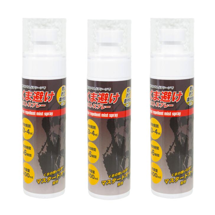くま避けミストスプレー 100g×3本】Bear repellent mist spray クマよ 
