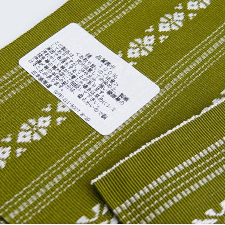 正絹伊達〆 伊達締め 選べる3カラー 幅10cm 伊達じめ 絹100% だ 正絹伊達〆 伊達締め 選べる3カラー 幅10cm 伊達じめ 絹100% だ