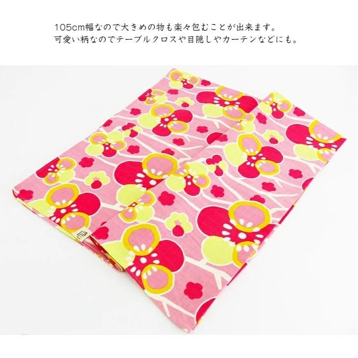 大判風呂敷 梅柄 柄画ワークス×un deux ふろしき 綿100% 105cm