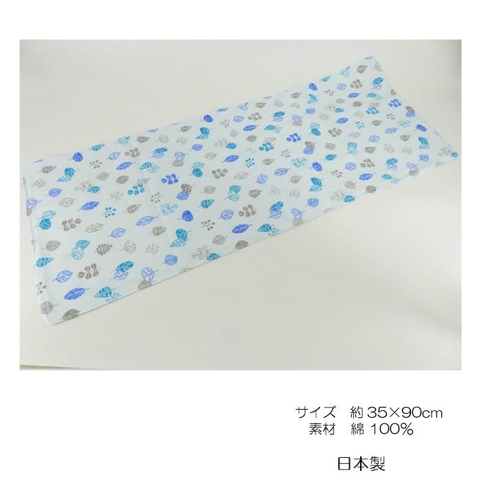 ガーゼ てぬぐい ２枚セット ガーゼタオル がーぜ ベビーガーゼ 沐浴ガーゼ ガーゼハンカチ ガーゼタオル 手作りマスク 材料 ハンドメイドマスク素材 Gauze 2set 着物と和装小物専門店 和en 通販 Yahoo ショッピング