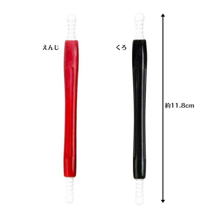 悟空の如意棒 2本セット みみかき 新体感 2種のブラシが