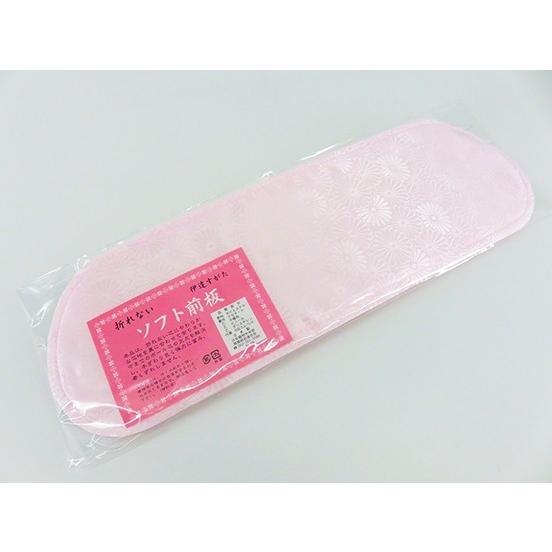 袴着付け小物 セット 袴 はかま 着付け小物 11点セット 袴着付けセット