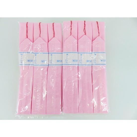 袴着付け小物 セット 袴 はかま 着付け小物 11点セット 袴着付けセット