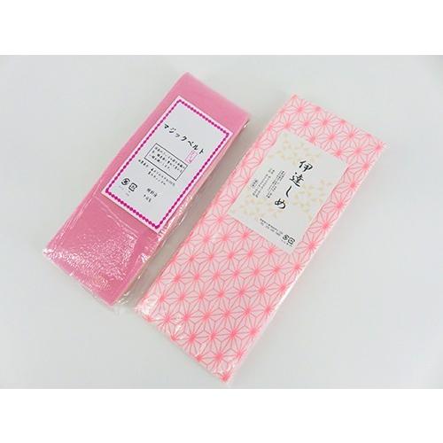 袴着付け小物 セット 袴 はかま 着付け小物 13点セット スリップ 足袋