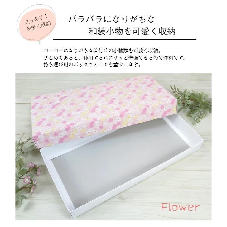 辻ヶ花　袋帯　おまけ付き（着物の端切れ使用2ポケットティッシュ入れ） 楽天市場】辻が花 袋帯の通販