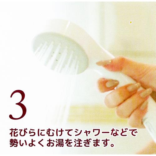 敬老の日 プレゼント ハートボックス ピンク パープル 選べる2