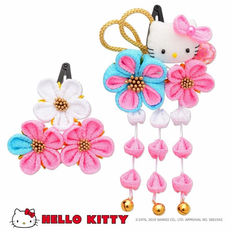 サンリオハローキティ 和風グッズ14点セット サンリオハローキティ