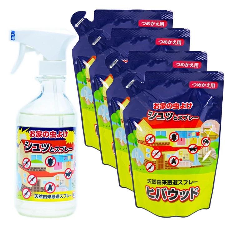 ヒバウッド1本＋つめかえ用4袋 セット 虫よけスプレー 住まいの虫除け 