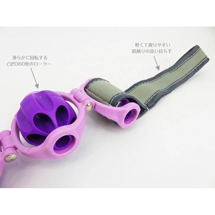 ボディスッキリローラー ほんやら堂 Body sukkiri roller 筋膜サポート