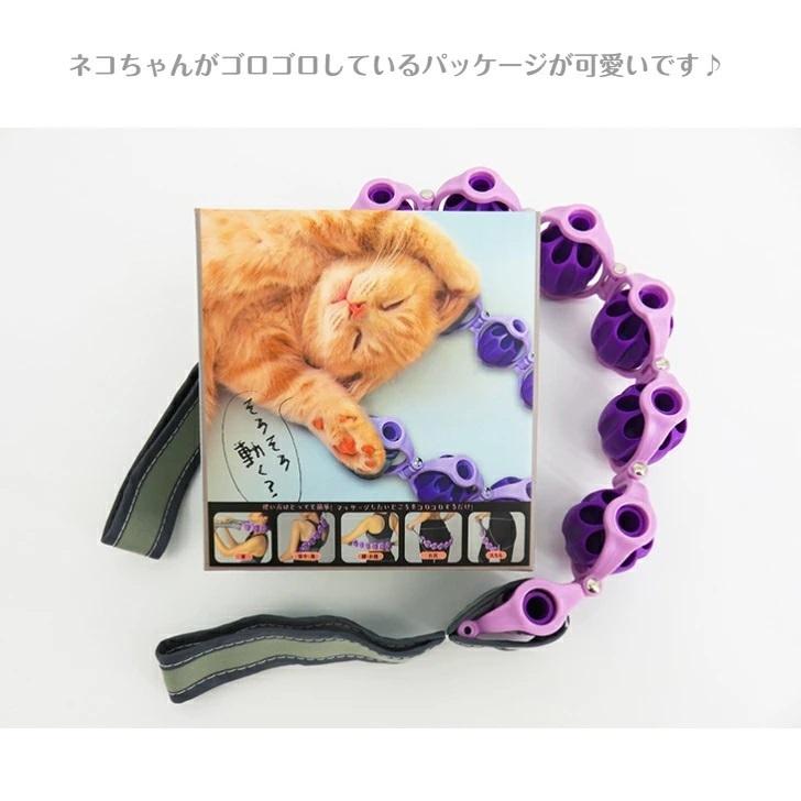 送料無料‼️即購入OK‼️ボディーローラー 健康 ボディスッキリローラー ほんやら堂 Body sukkiri roller 筋膜サポート