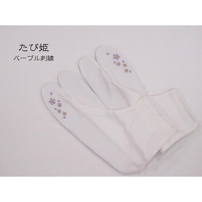 振袖小物 足袋 セット 振袖着付小物セット 13点 パープルししゅう足袋 衿芯 前板 後板 腰紐 帯枕 伊達〆 マジックベルト 着付けベルト 三重仮紐 スリップ :hurisode-kituke13-purple:着物と和装小物専門店 和en - 通販 - Yahoo!ショッピング 振袖小物 足袋 セット 振袖着付小物セット 13点 パープルししゅう足袋 衿芯 前板 後板 腰紐 帯枕 伊達〆 マジックベルト 着付けベルト 三重仮紐 スリップ :hurisode-kituke13-purple:着物と和装小物専門店 和en - 通販 - Yahoo!ショッピング