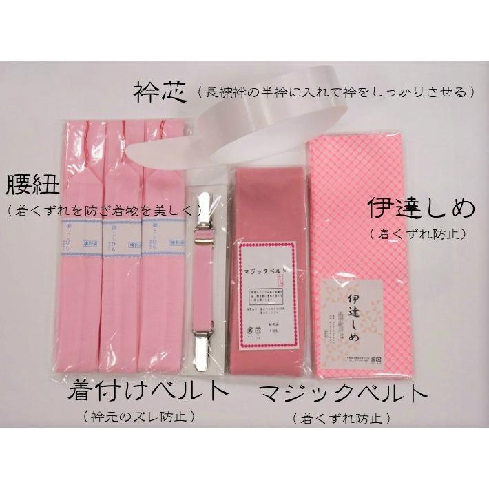 振袖小物 足袋 セット 振袖着付小物セット 13点 パープルししゅう足袋 