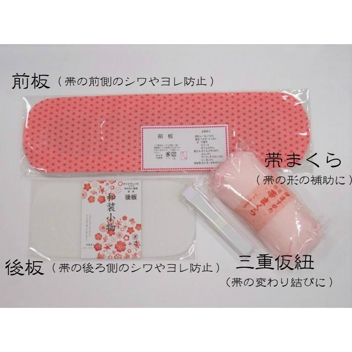振袖小物 足袋 セット 振袖着付小物セット 13点 シルバー 振袖小物 足袋 セット 振袖着付小物セット 13点 シルバー