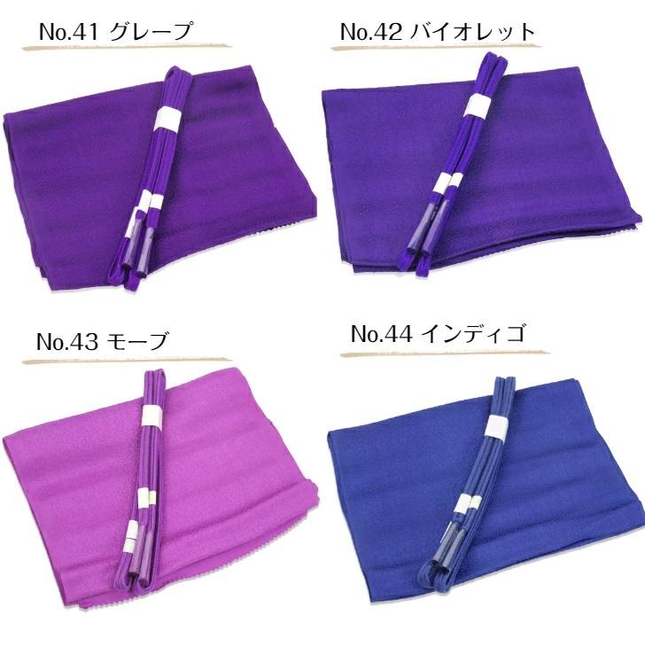 帯揚げ 帯締め セット No.41~50 青 黒 灰色 グレー 一輪館 正絹