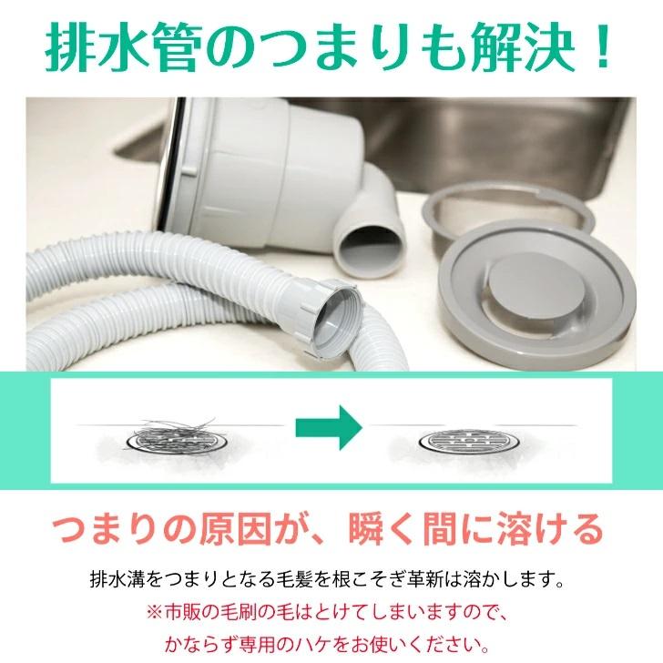 根こそぎ革新 3本 カビ取り洗剤 低臭 カビ取り剤 強力 カビ取り宣言 正規代理店 黒カビ お風呂 カビ取り 排水口 宮崎化学 正規代理店｜waen0707｜09