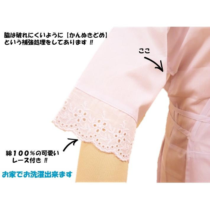 ラスト１点 絹 100％ 和装肌着 着物スリップ 夏物和装肌着 シルクニット スリップ｜京都の着物和装小物 ゑり正